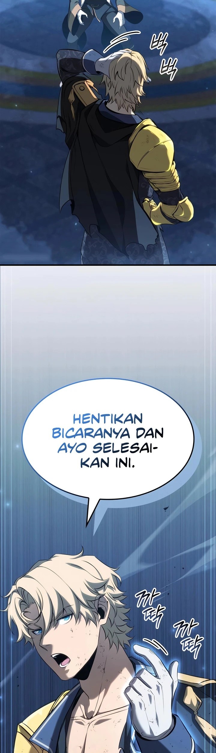 The Count’s Youngest Son Is A Player! chapter 78 halaman 16