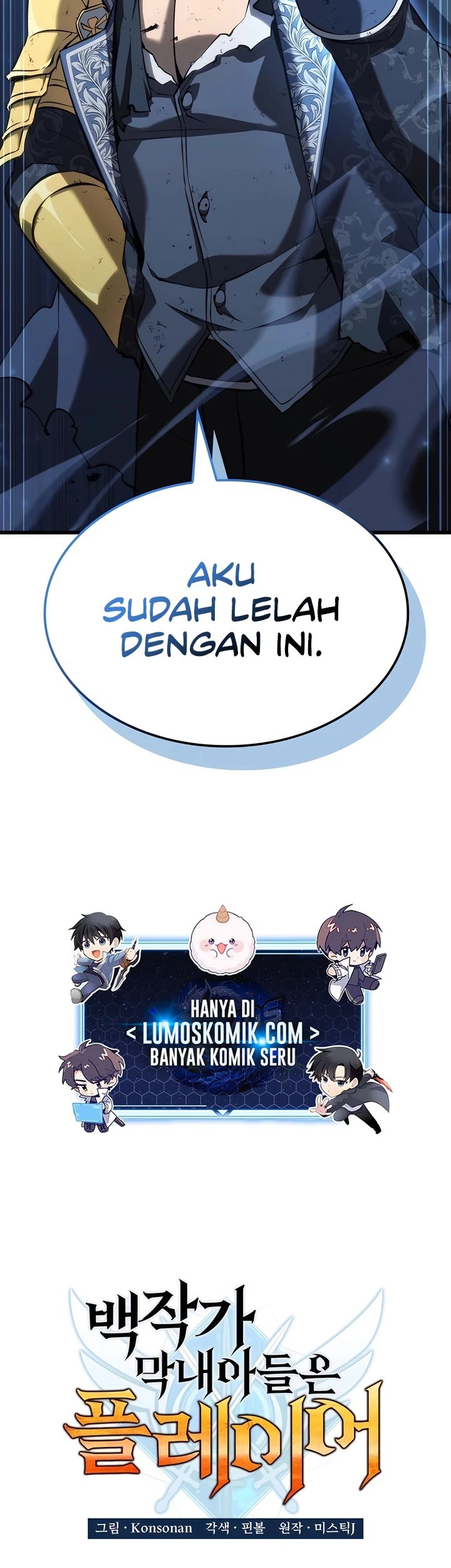 The Count’s Youngest Son Is A Player! chapter 78 halaman 17