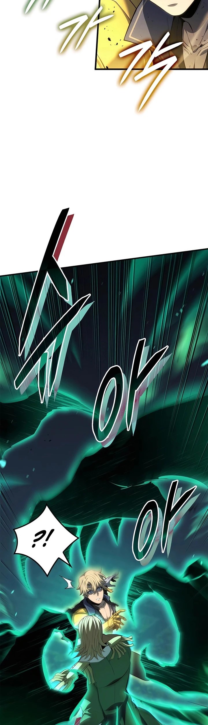The Count’s Youngest Son Is A Player! chapter 78 halaman 20