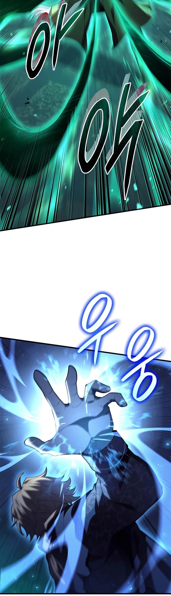 The Count’s Youngest Son Is A Player! chapter 78 halaman 21