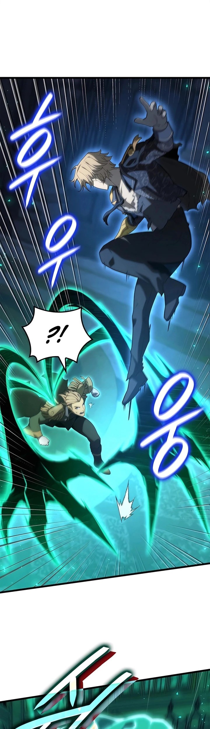 The Count’s Youngest Son Is A Player! chapter 78 halaman 22