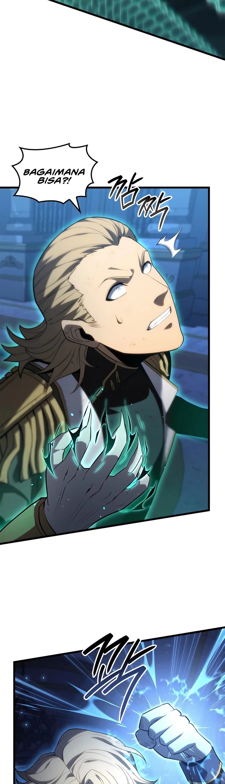 The Count’s Youngest Son Is A Player! chapter 78 halaman 25