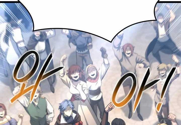 The Count’s Youngest Son Is A Player! chapter 80 halaman 20