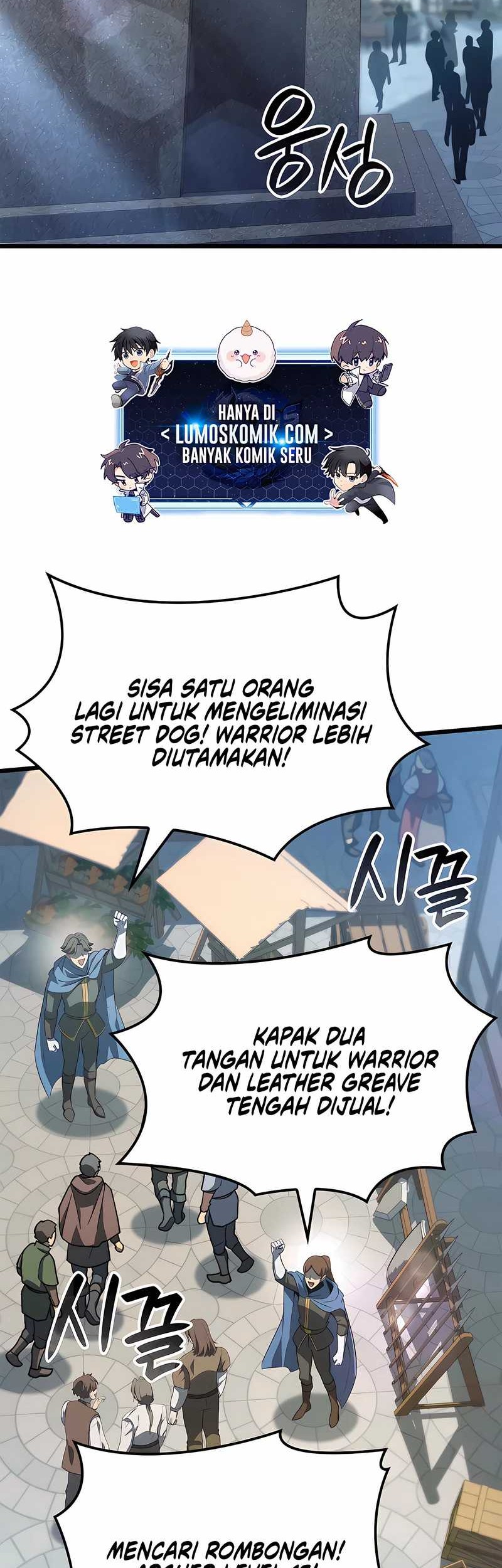 The Count’s Youngest Son Is A Player! chapter 92 halaman 2