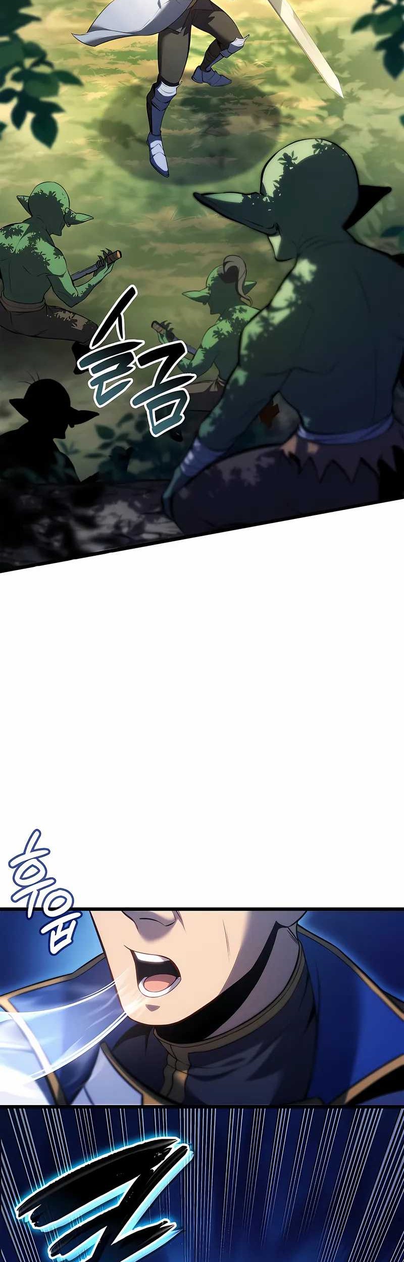 The Count’s Youngest Son Is A Player! chapter 94 halaman 14