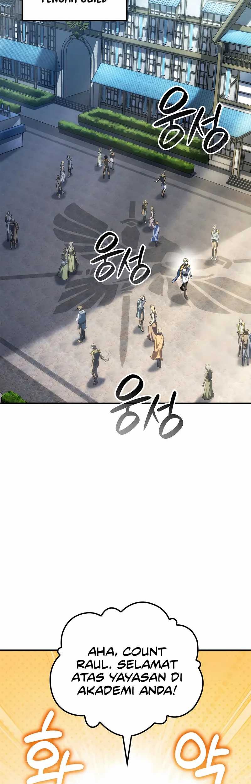 The Count’s Youngest Son Is A Player! chapter 94 halaman 61