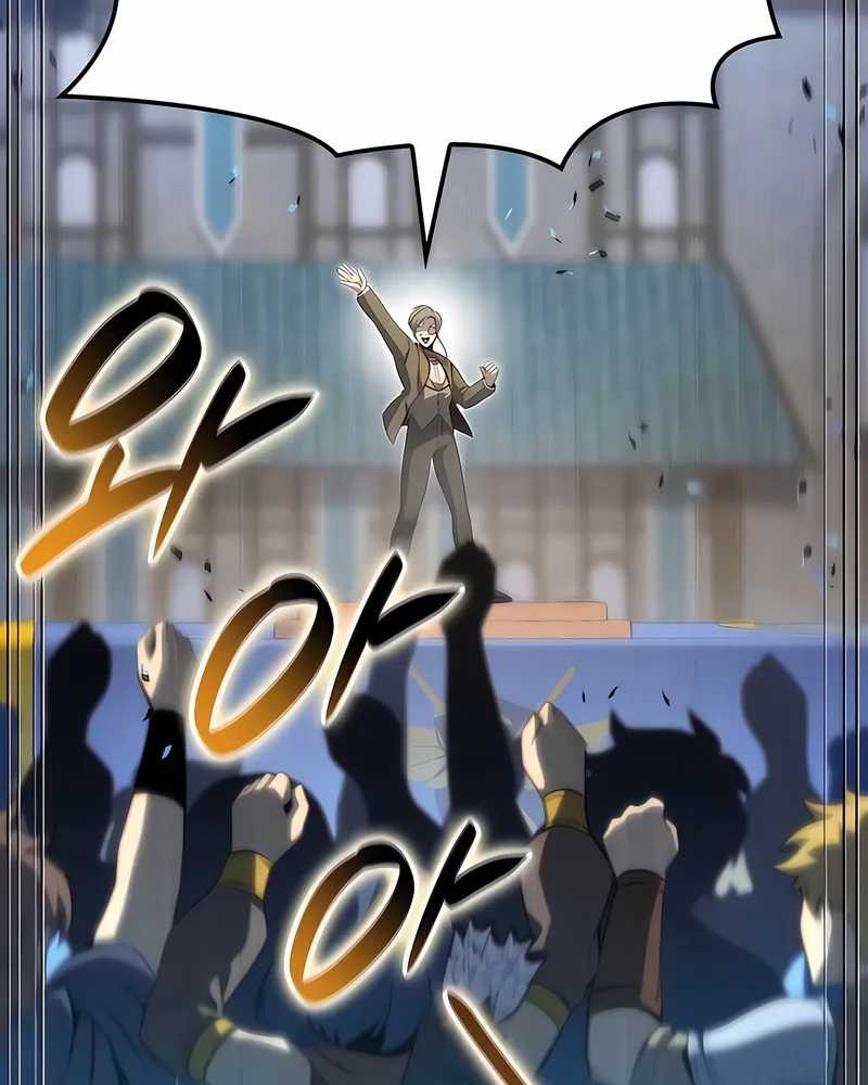 The Count’s Youngest Son Is A Player! chapter 95 halaman 3