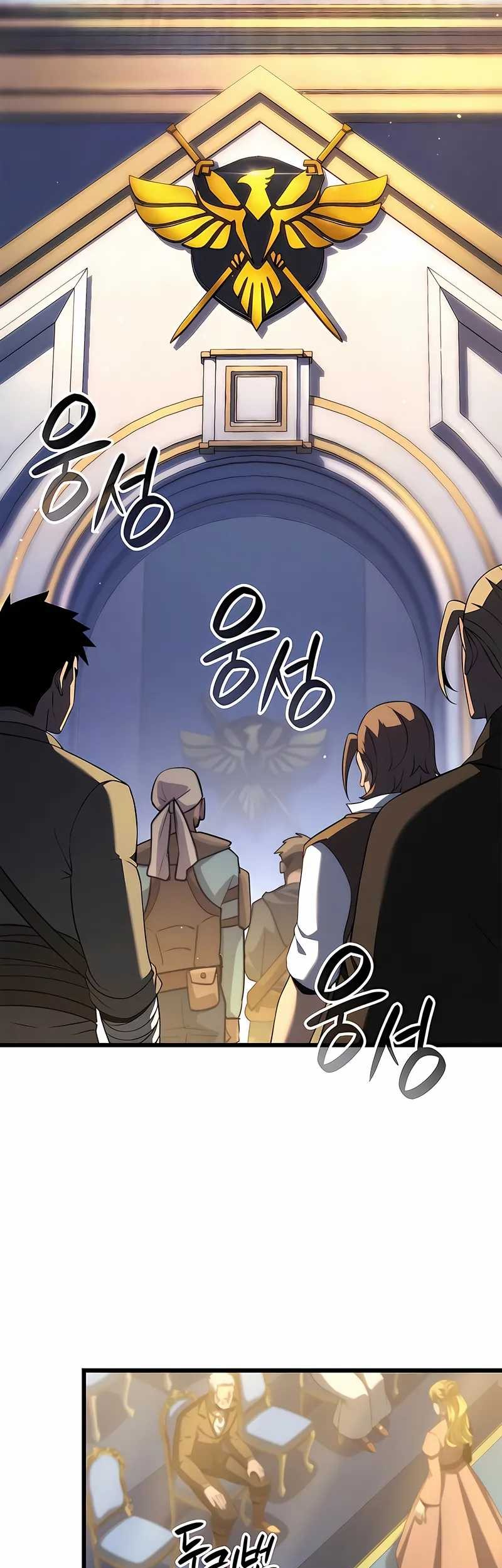 The Count’s Youngest Son Is A Player! chapter 95 halaman 55
