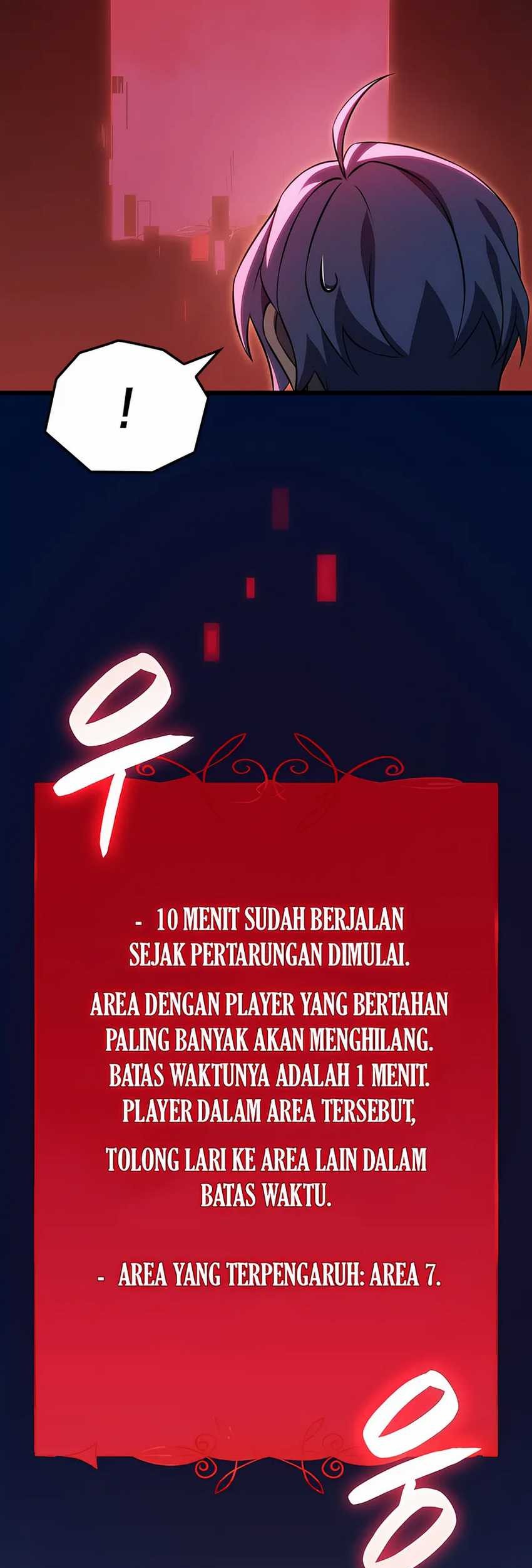 The Count’s Youngest Son Is A Player! chapter 97 halaman 4