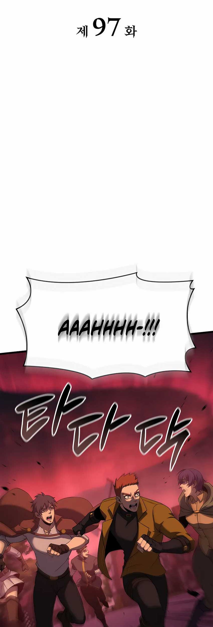 The Count’s Youngest Son Is A Player! chapter 97 halaman 11