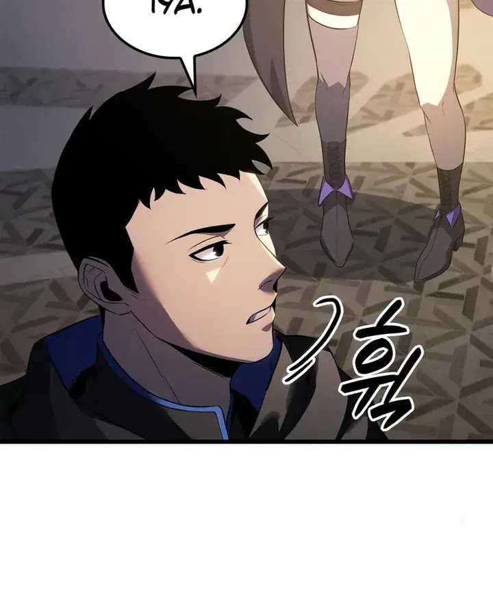 The Count’s Youngest Son Is A Player! chapter 99 halaman 24