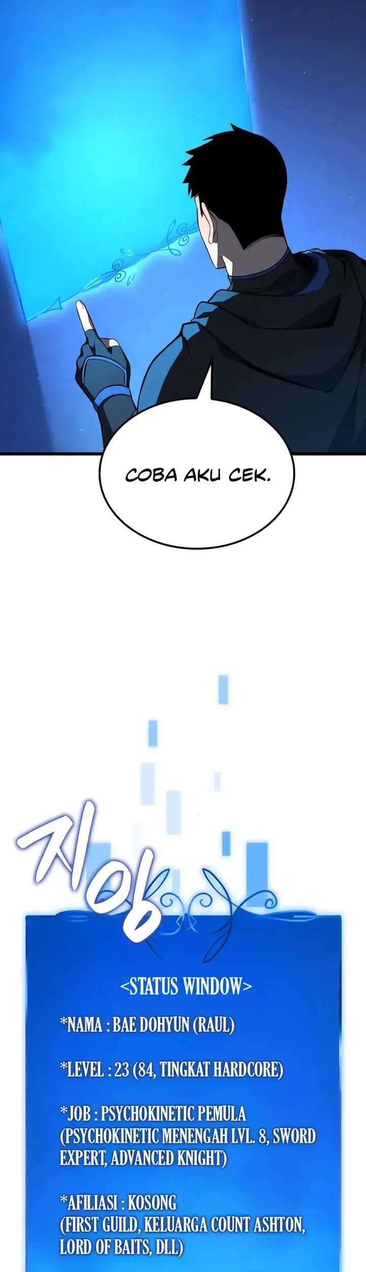 The Count’s Youngest Son Is A Player! chapter 99 halaman 43