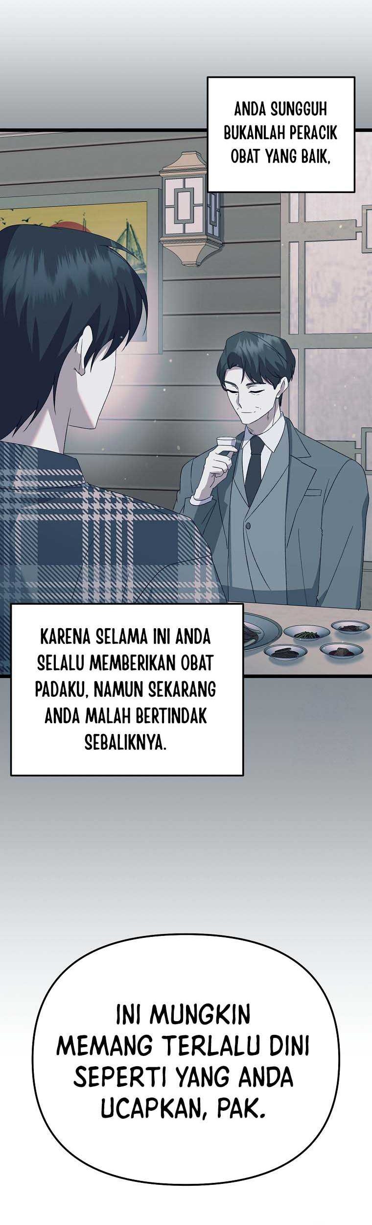 The Crazy Genius Composer Returns Bab 12 halaman 43