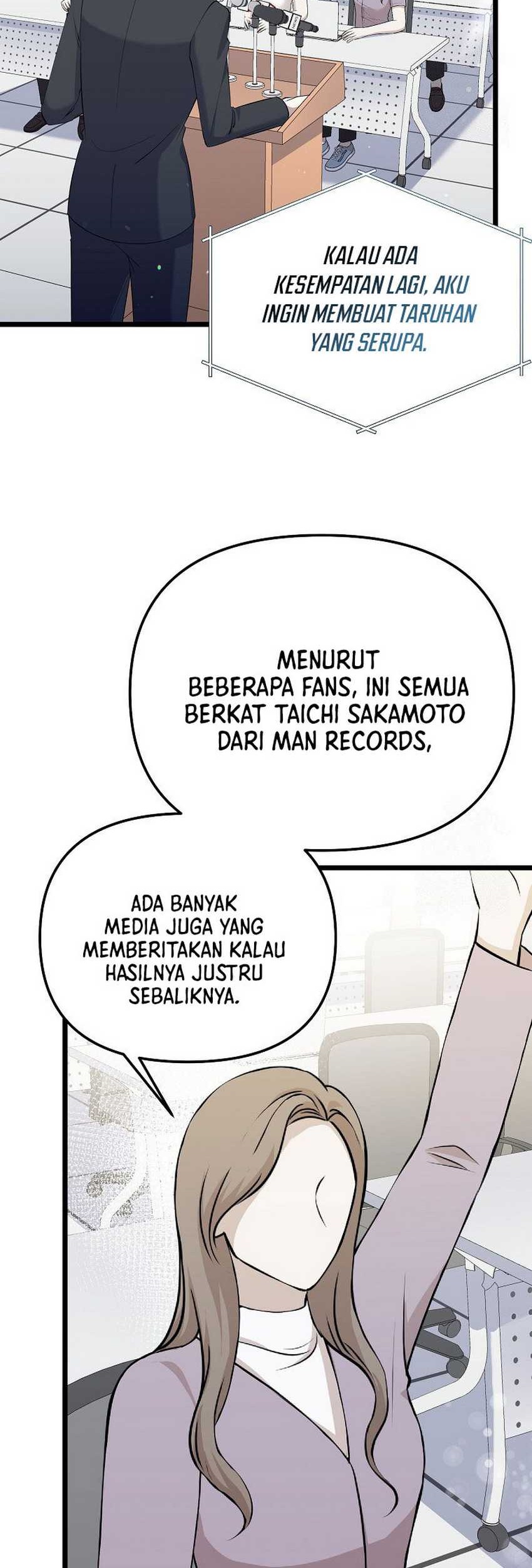 The Crazy Genius Composer Returns chapter 17 halaman 14
