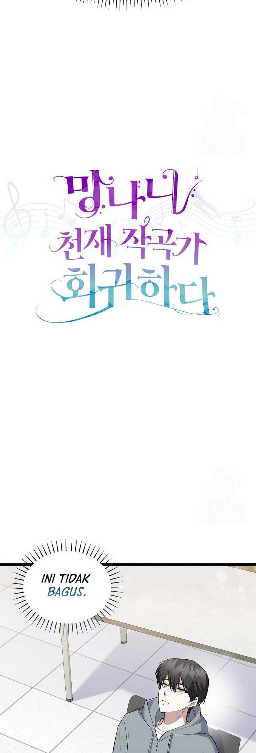 The Crazy Genius Composer Returns chapter 17 halaman 19