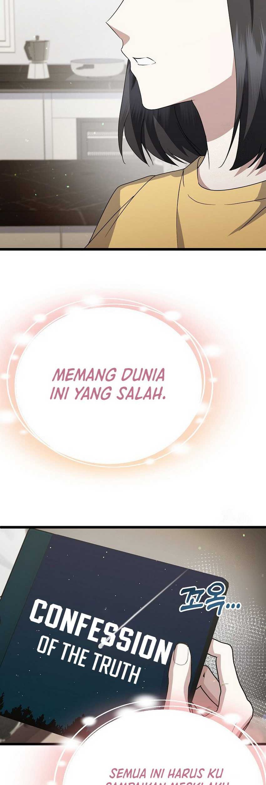 The Crazy Genius Composer Returns chapter 17 halaman 43