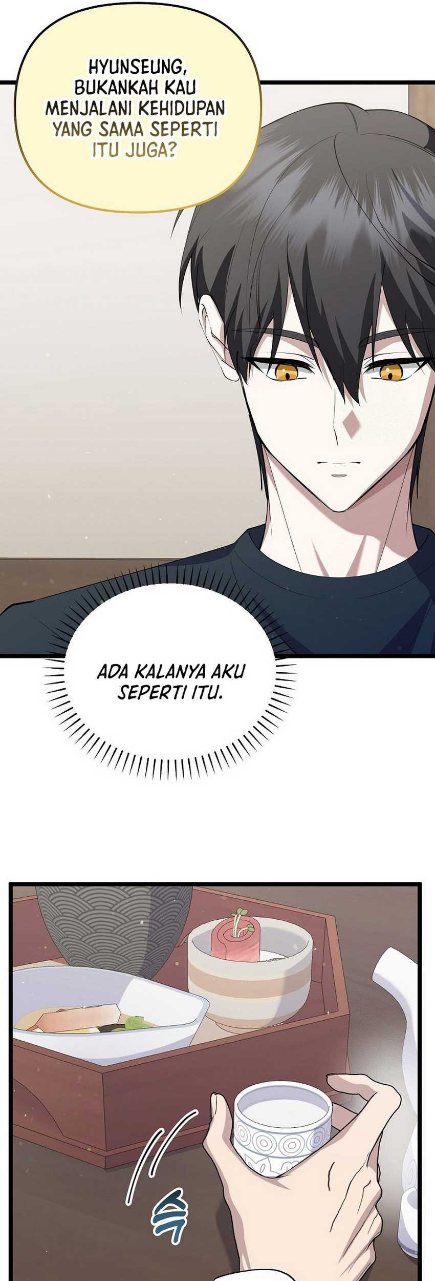 The Crazy Genius Composer Returns chapter 17 halaman 56