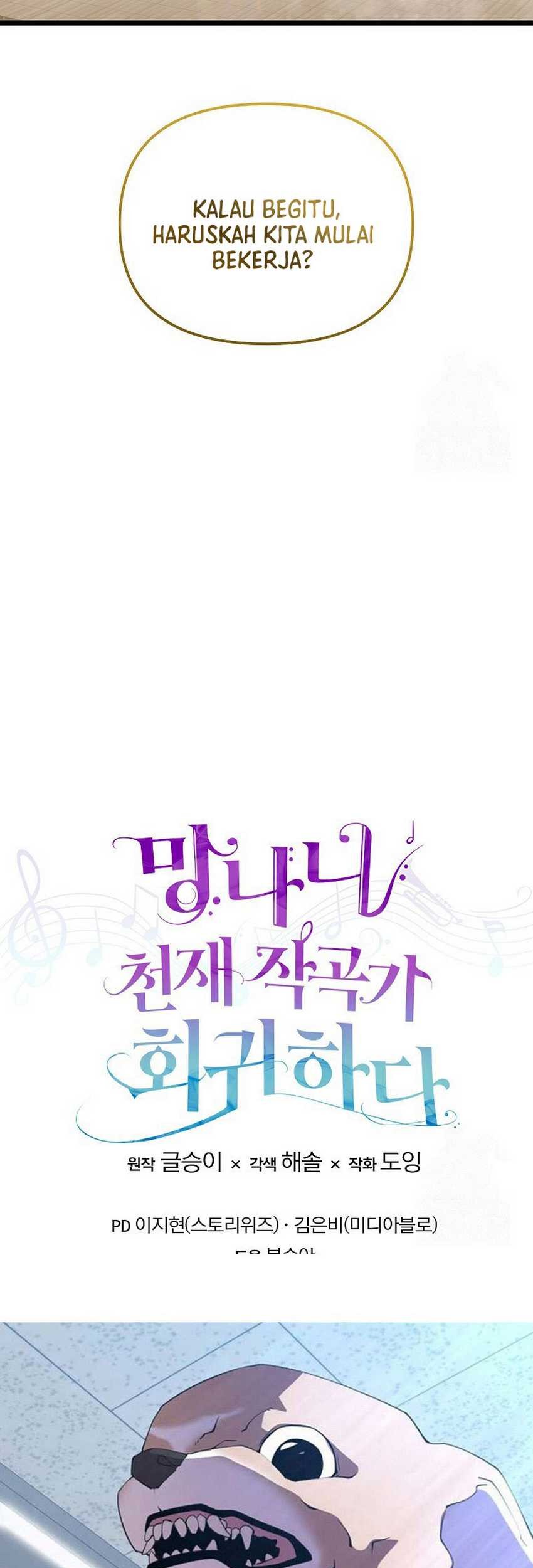 The Crazy Genius Composer Returns chapter 17 halaman 61