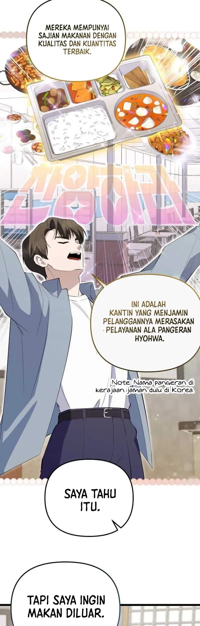 The Crazy Genius Composer Returns Bab 21 halaman 26