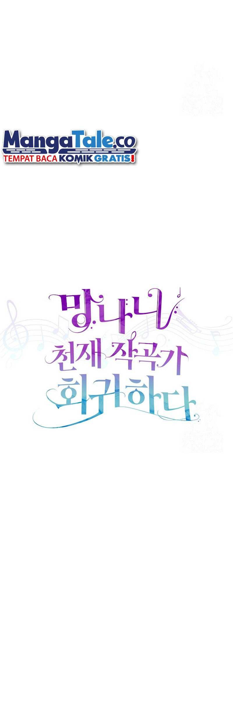 The Crazy Genius Composer Returns Bab 28 halaman 6
