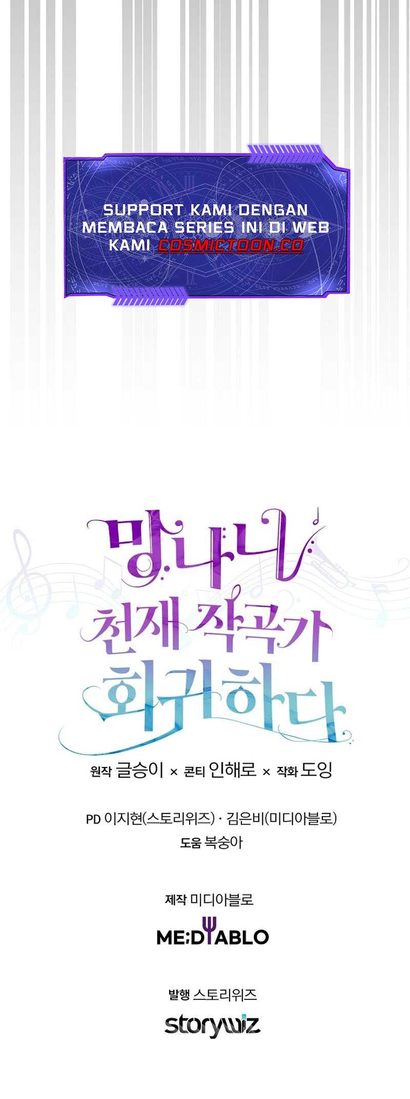 The Crazy Genius Composer Returns chapter 35 halaman 63