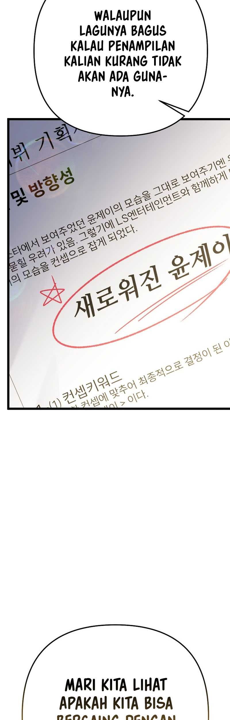 The Crazy Genius Composer Returns chapter 41 halaman 78