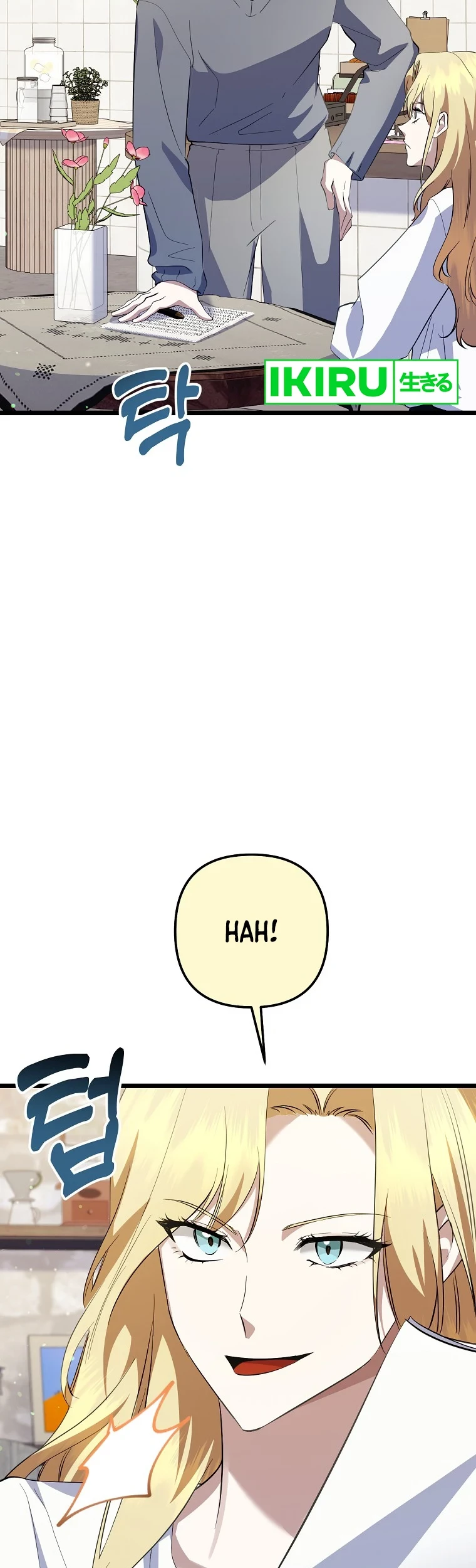 The Crazy Genius Composer Returns chapter 44 halaman 44