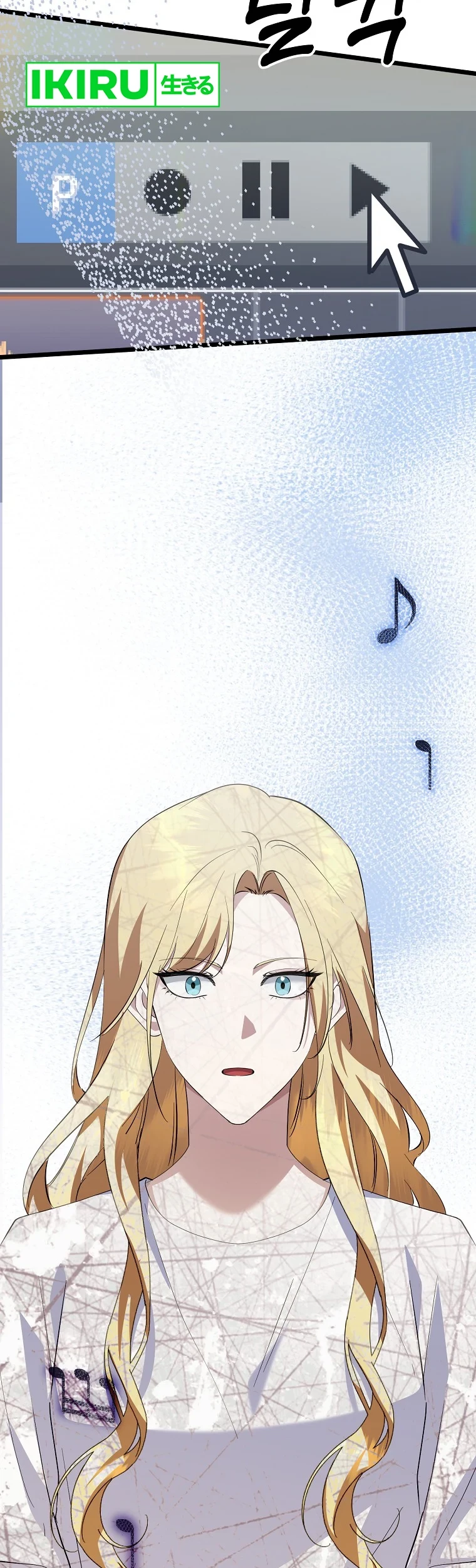 The Crazy Genius Composer Returns chapter 44 halaman 60