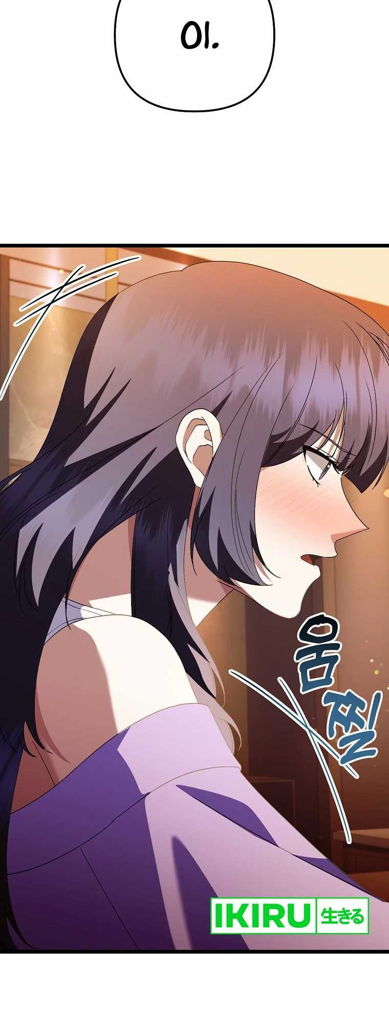 The Crazy Genius Composer Returns chapter 46 halaman 59