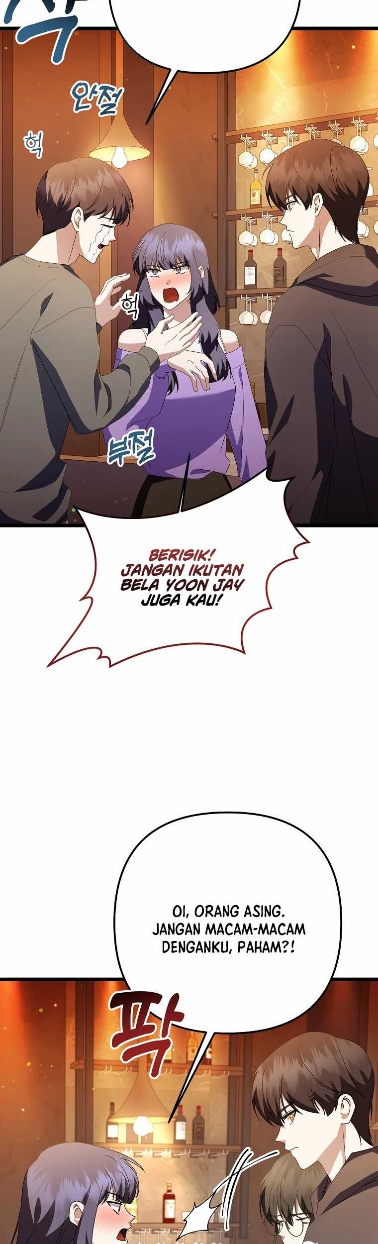 The Crazy Genius Composer Returns chapter 46 halaman 63