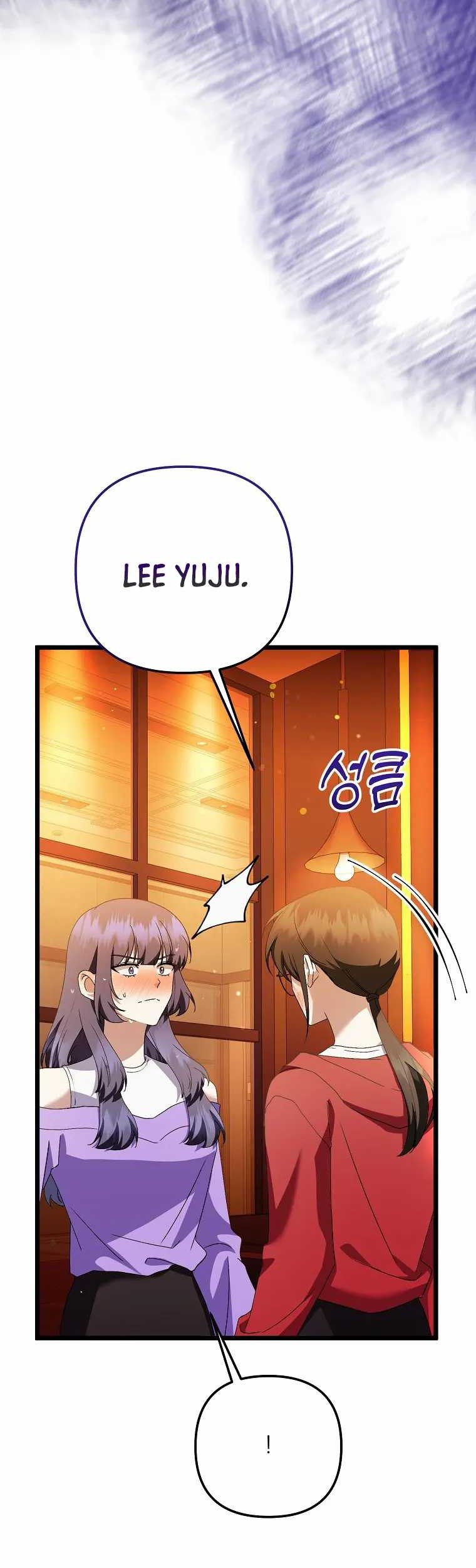 The Crazy Genius Composer Returns chapter 47 halaman 4