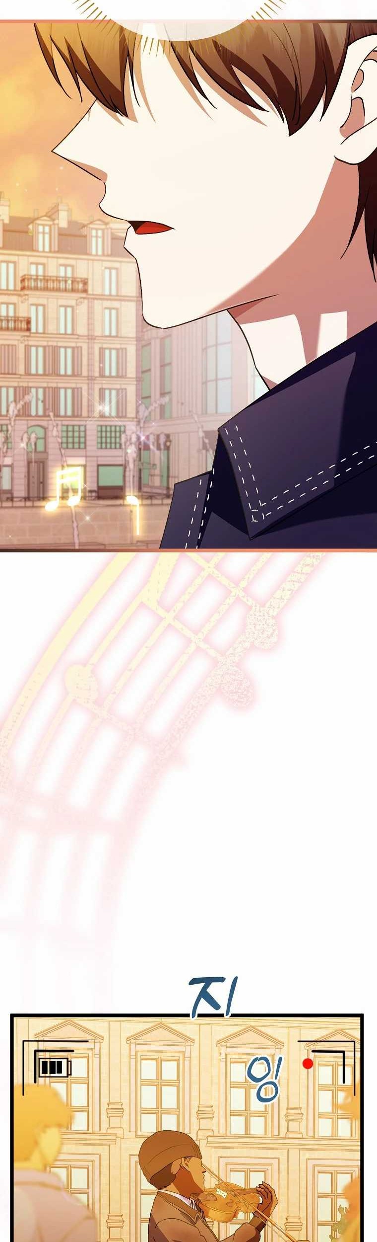 The Crazy Genius Composer Returns chapter 48 halaman 25