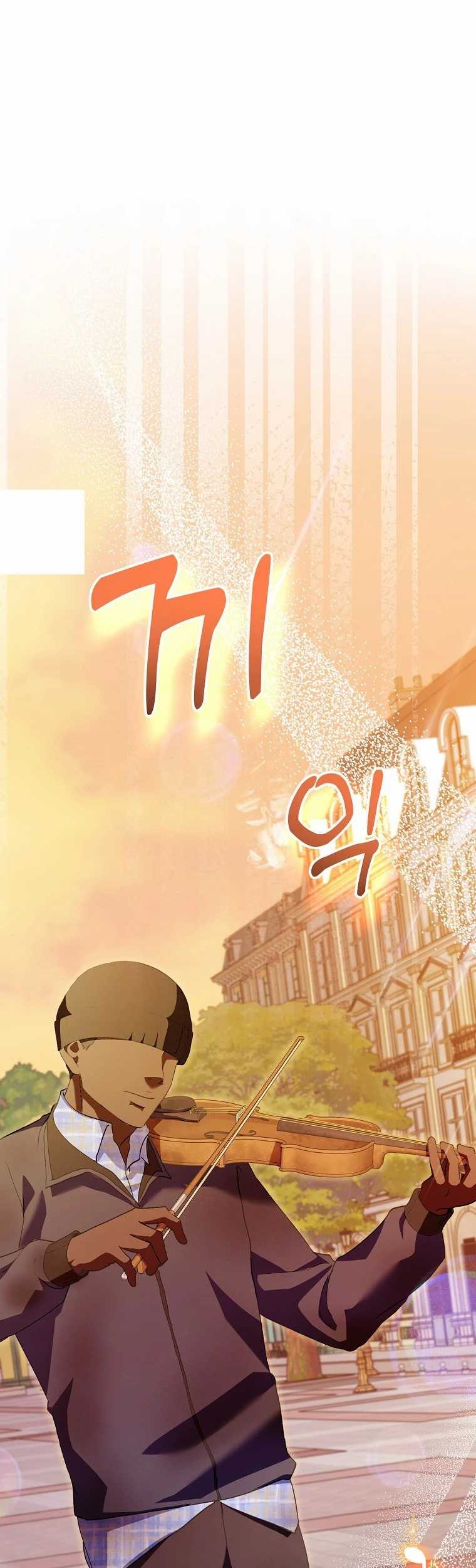 The Crazy Genius Composer Returns chapter 48 halaman 33