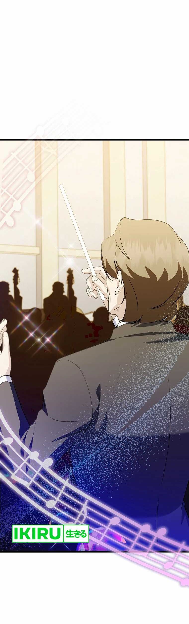 The Crazy Genius Composer Returns chapter 50 halaman 78