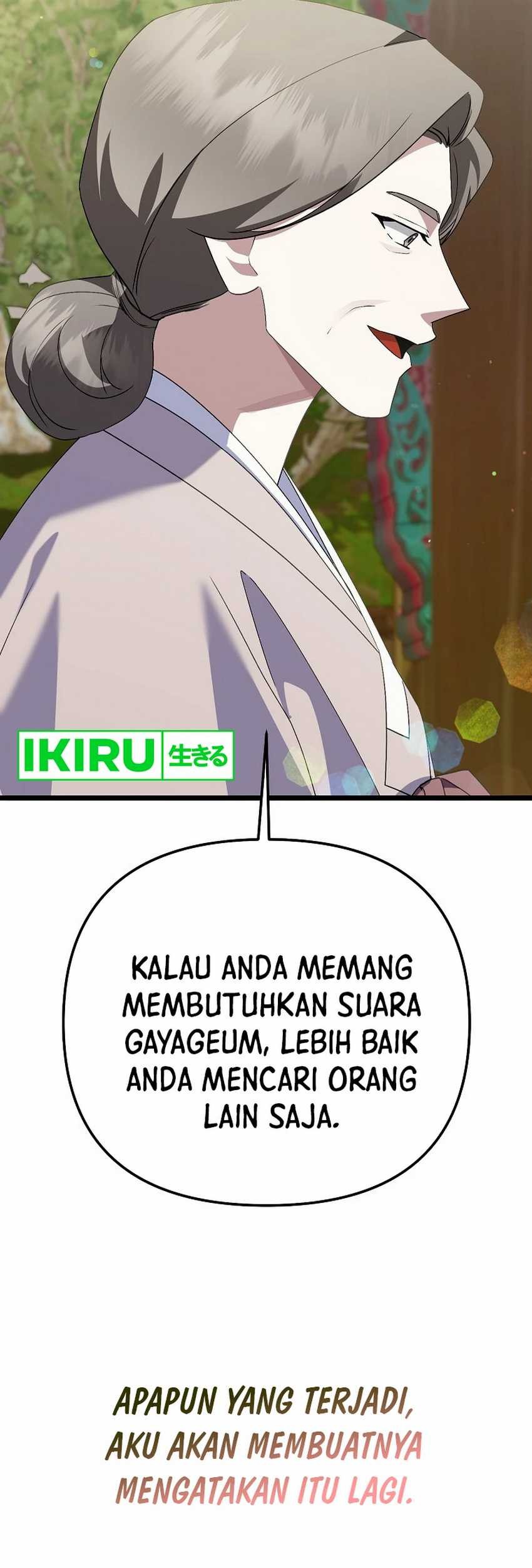 The Crazy Genius Composer Returns chapter 51 halaman 70