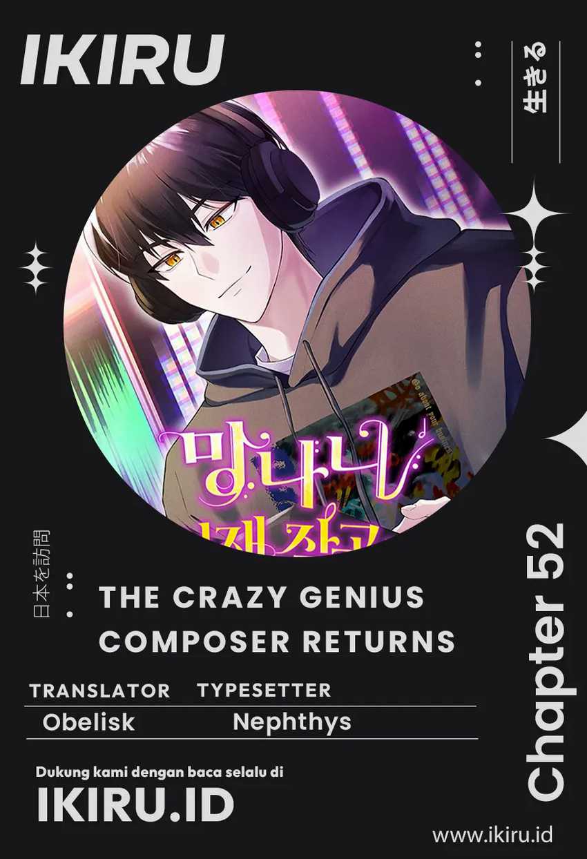 The Crazy Genius Composer Returns Bab 52 halaman 1