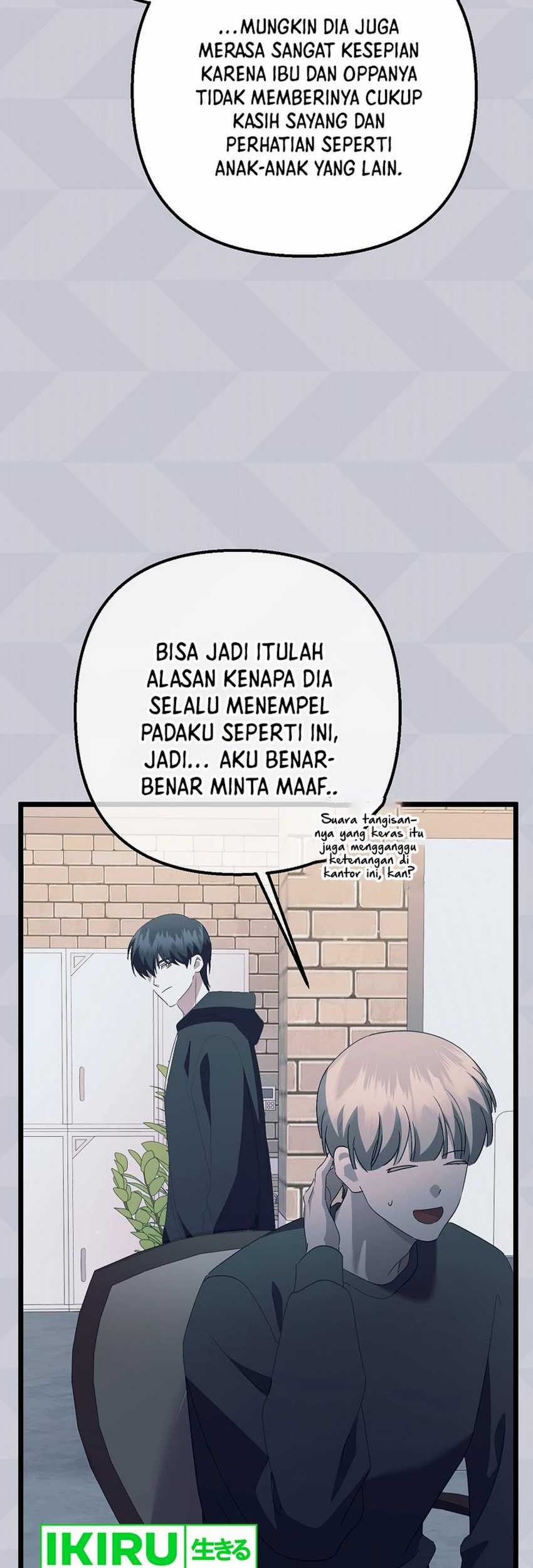 The Crazy Genius Composer Returns Bab 60 halaman 40