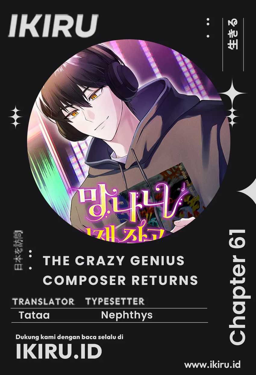 The Crazy Genius Composer Returns chapter 61 halaman 1
