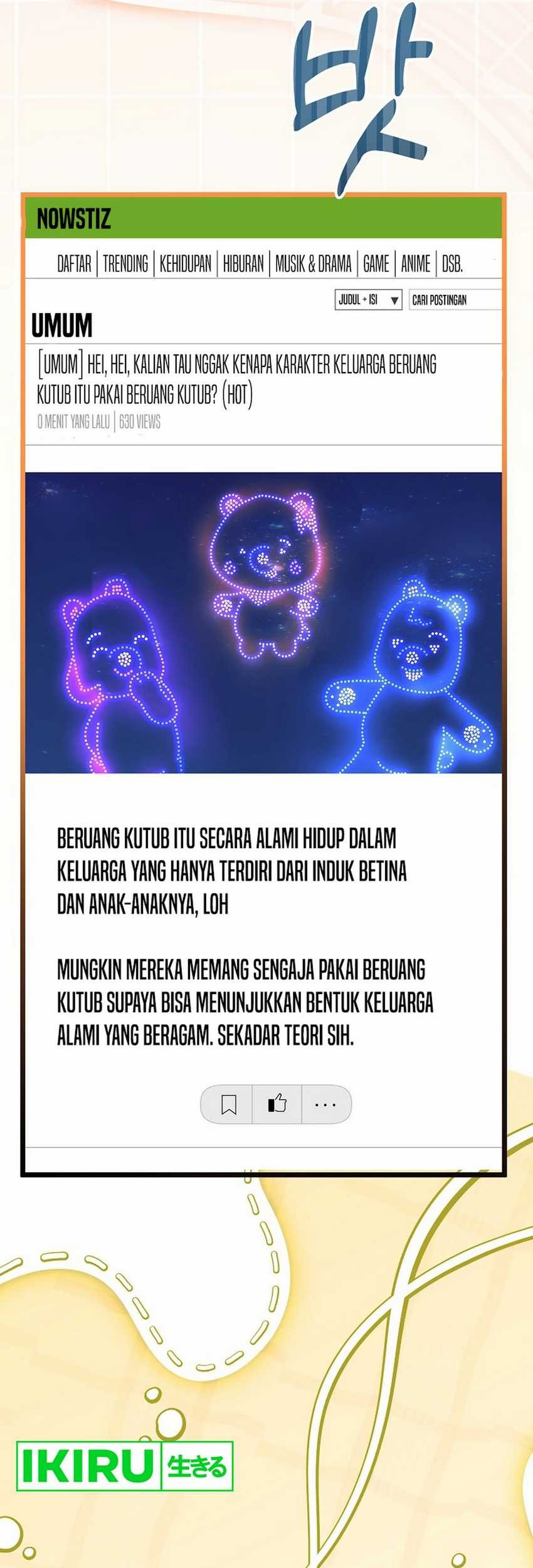 The Crazy Genius Composer Returns chapter 61 halaman 46