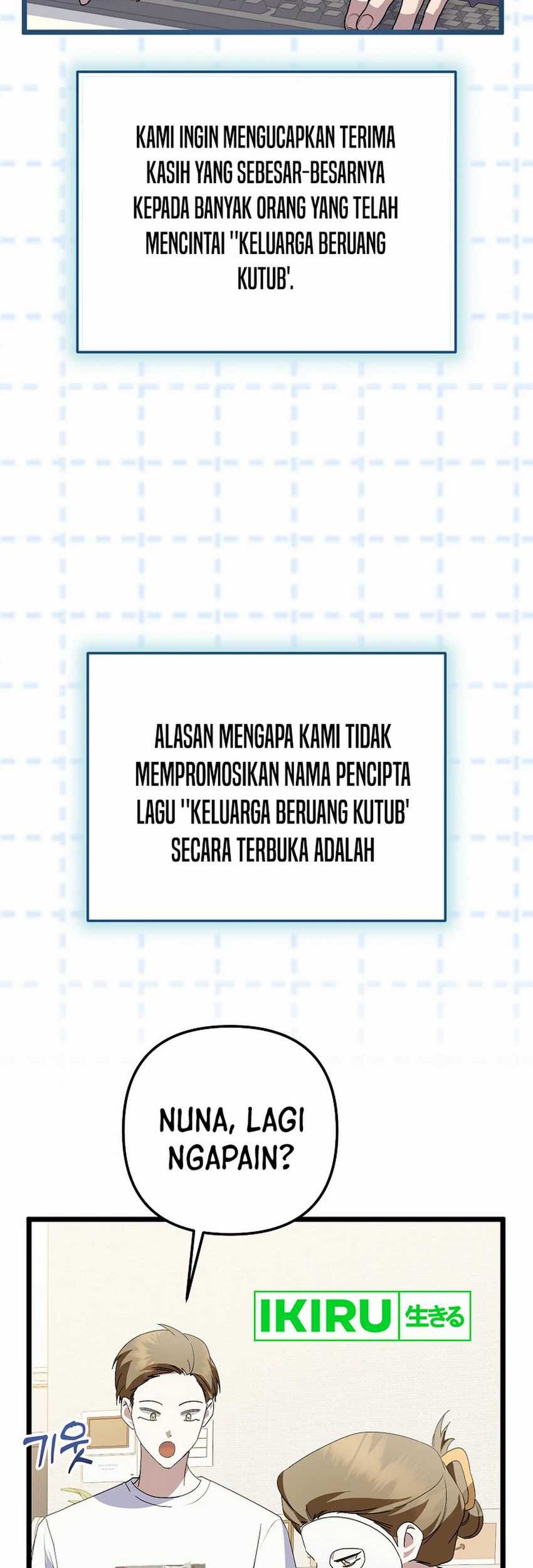 The Crazy Genius Composer Returns chapter 61 halaman 55