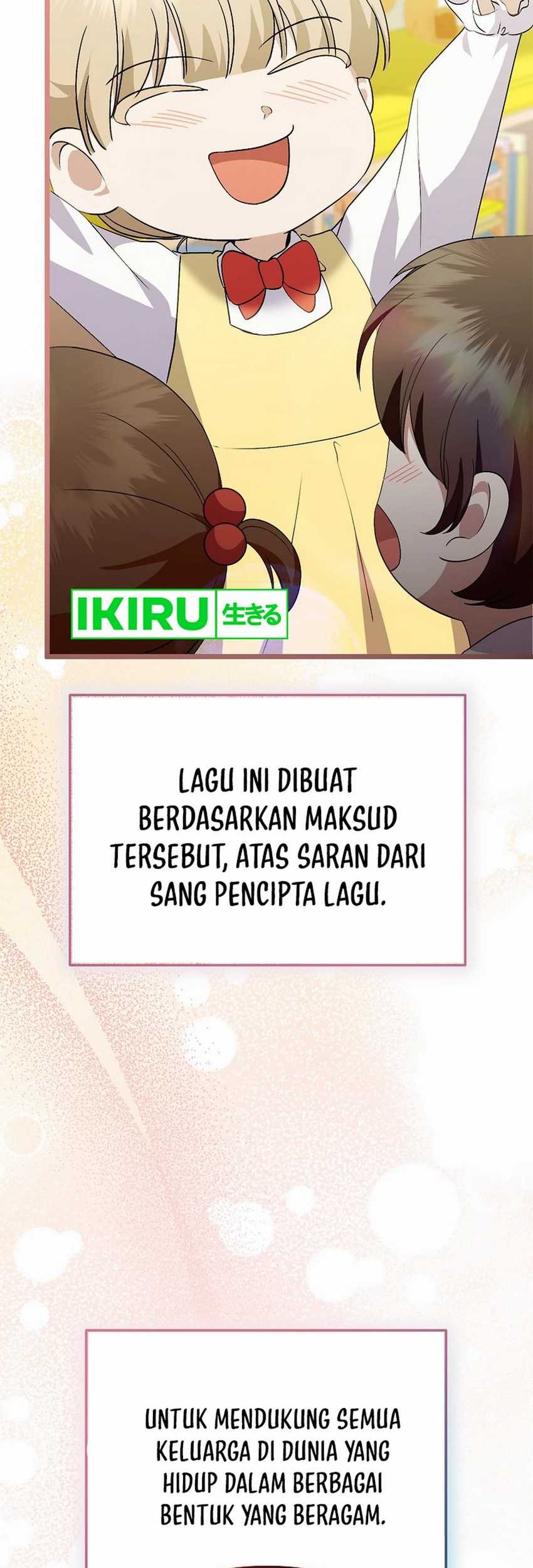 The Crazy Genius Composer Returns chapter 61 halaman 59