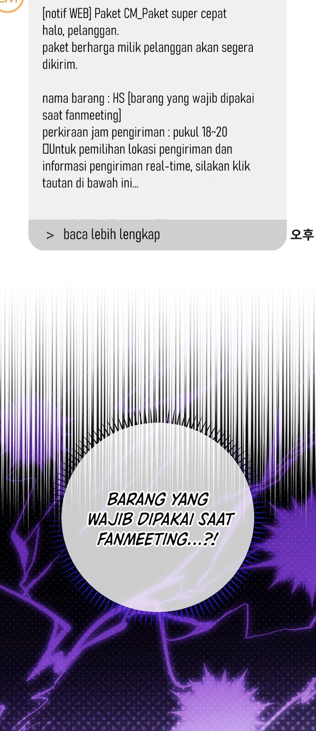 The Crazy Genius Composer Returns Bab 64 halaman 100