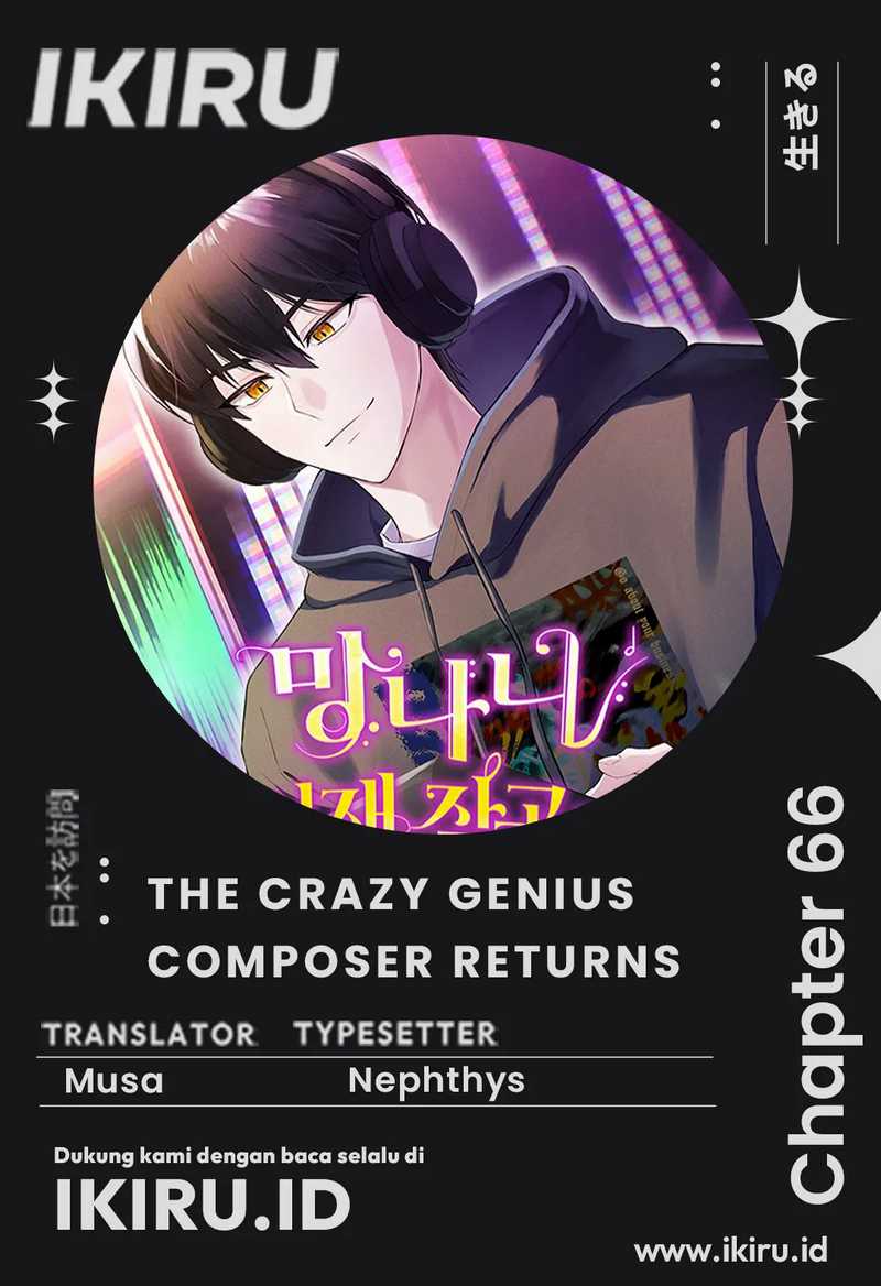 The Crazy Genius Composer Returns Bab 66 halaman 1
