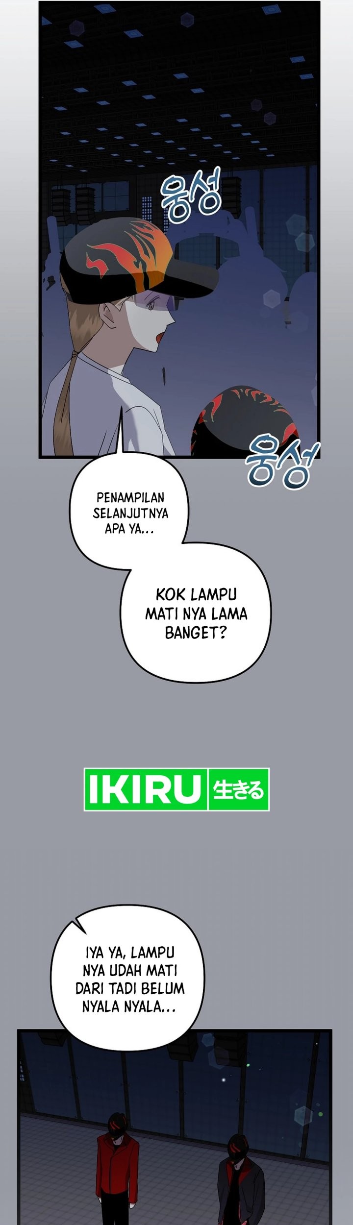 The Crazy Genius Composer Returns chapter 67 halaman 47