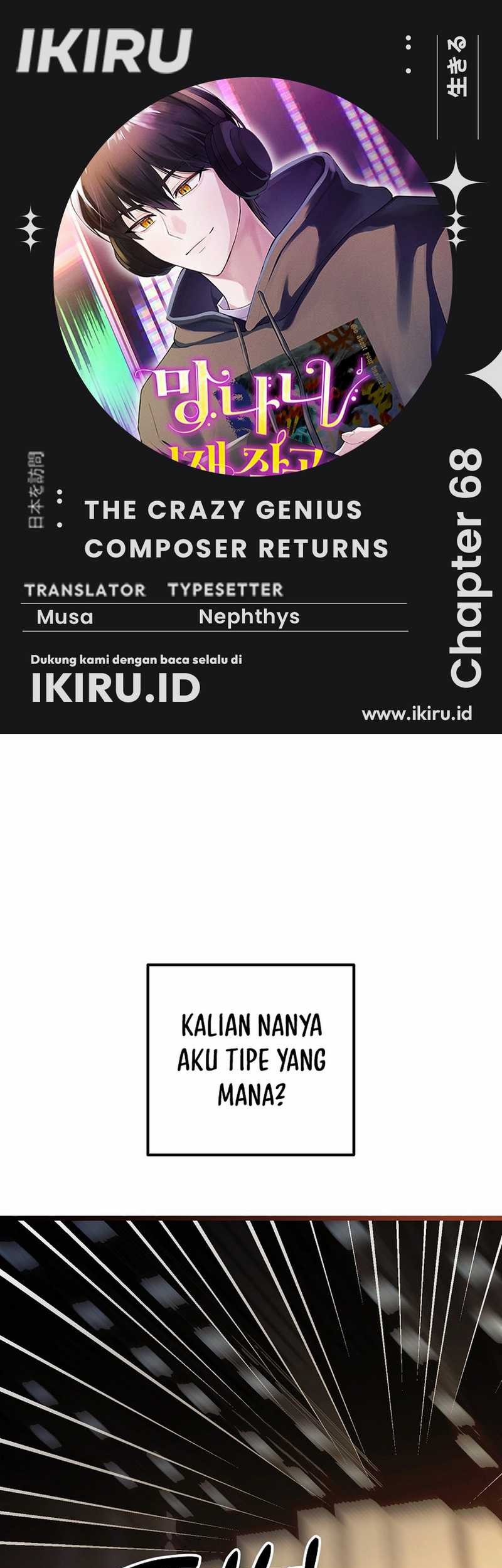 The Crazy Genius Composer Returns chapter 68 halaman 1