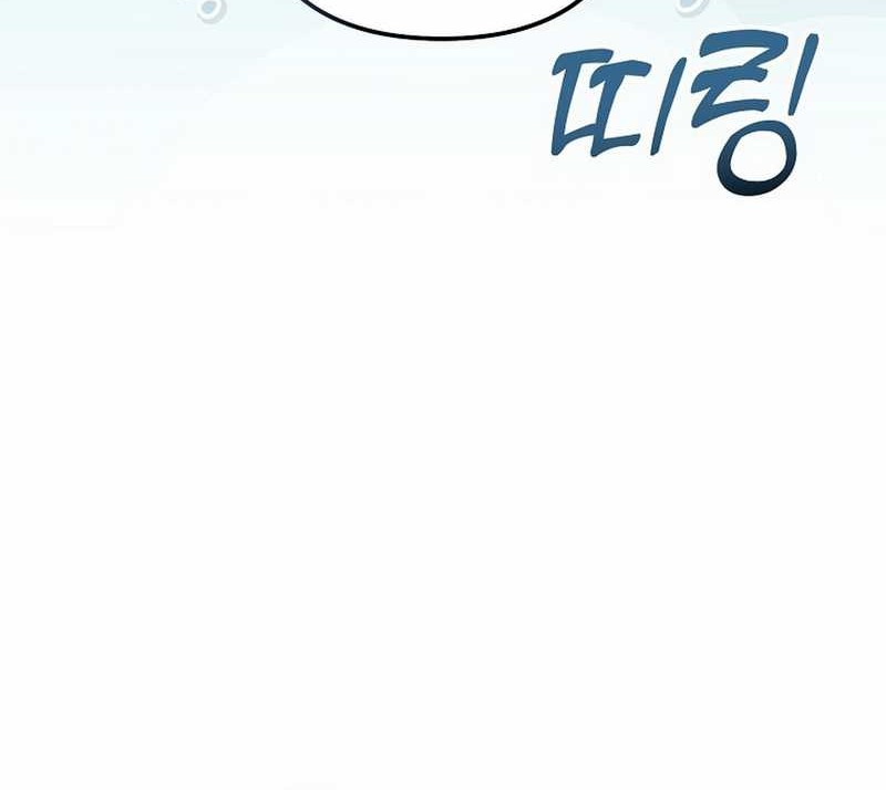 The Crazy Genius Composer Returns chapter 68 halaman 66