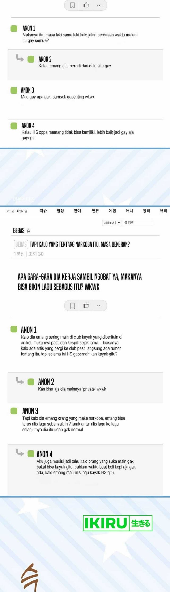 The Crazy Genius Composer Returns Bab 71 halaman 58