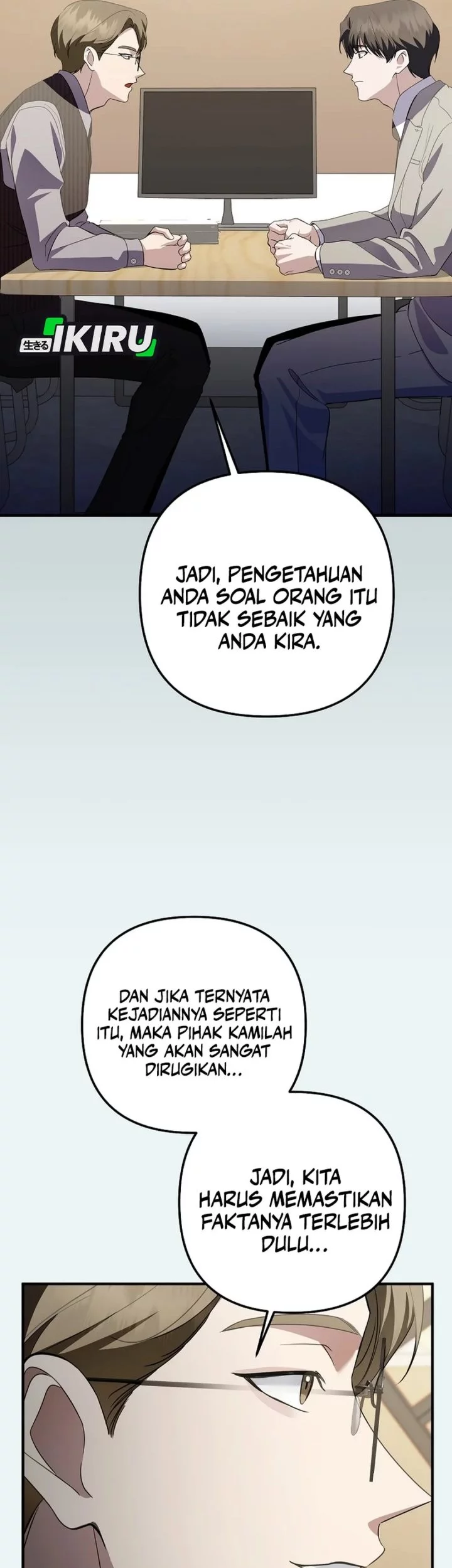The Crazy Genius Composer Returns chapter 73 halaman 36