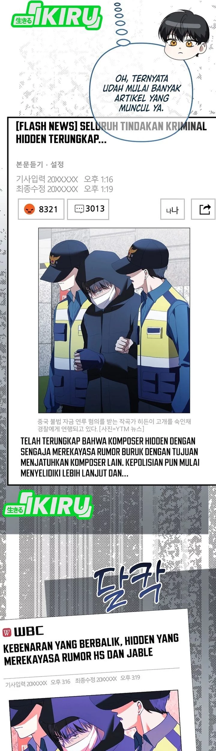 The Crazy Genius Composer Returns chapter 74 halaman 12