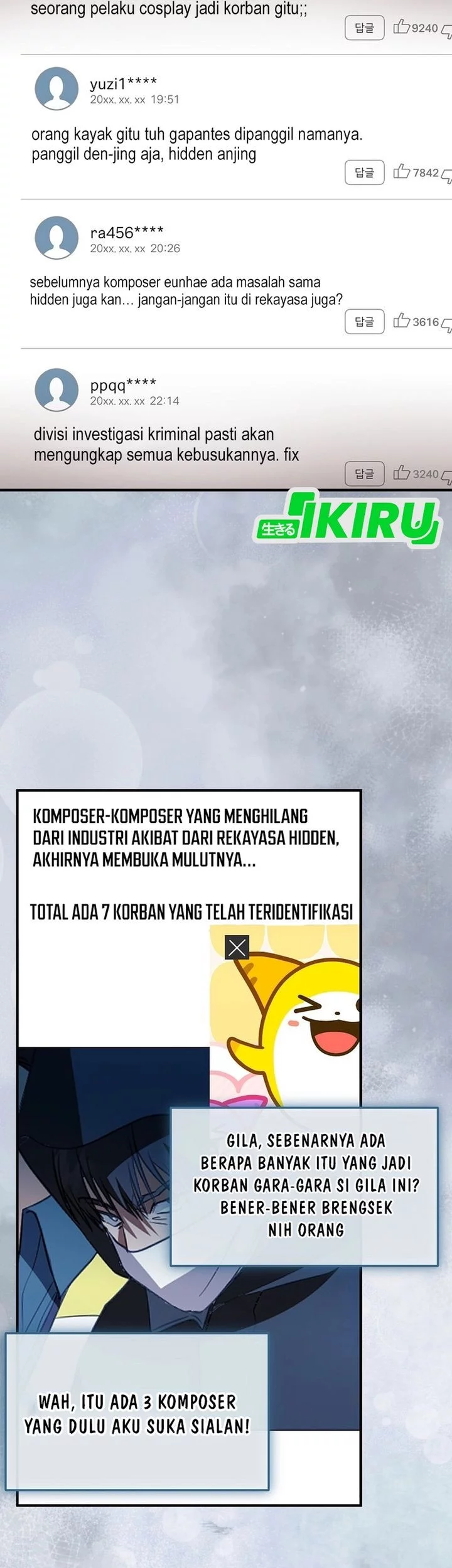 The Crazy Genius Composer Returns chapter 74 halaman 14